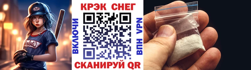 Кокаин Боливия где купить наркоту Каменногорск