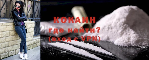 бошки Покачи