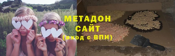 бошки Арсеньев
