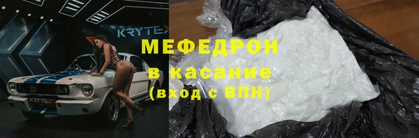 бошки Покачи
