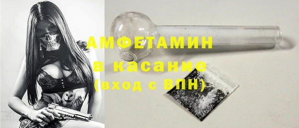 бошки Покачи