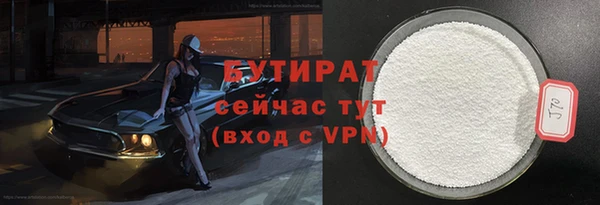 прущая мука Покров