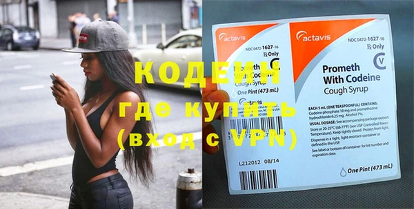 прущая мука Покров