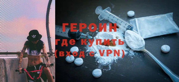 прущая мука Покров