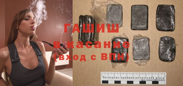 бошки Арсеньев