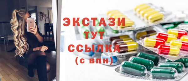 apvp Аркадак