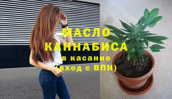 прущая мука Покров
