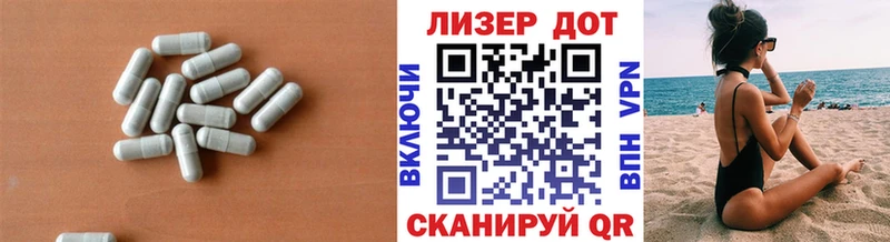 darknet состав  что такое наркотик  Каменногорск  ЛСД экстази кислота 