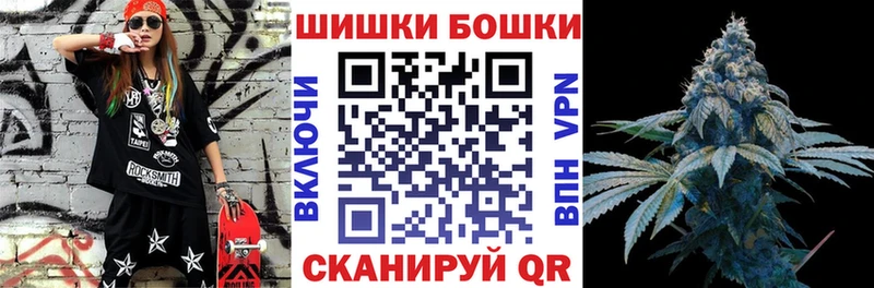 Конопля AK-47  Каменногорск 